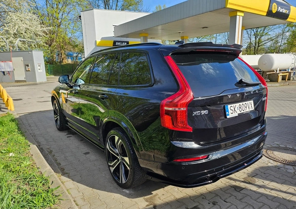 Volvo XC 90 cena 299500 przebieg: 38000, rok produkcji 2022 z Wrocław małe 232